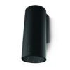 Okap do zabudowy Miele PUR 98 W