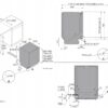 Zmywarka ASKO DFI544B 14kpl 60cm