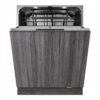 Zmywarka ASKO DFI545N